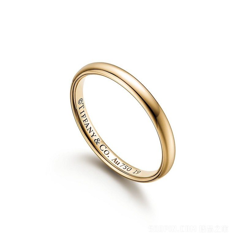 Tiffany Forever 系列 18K 黄金婚戒对戒，宽 2.5 毫米
