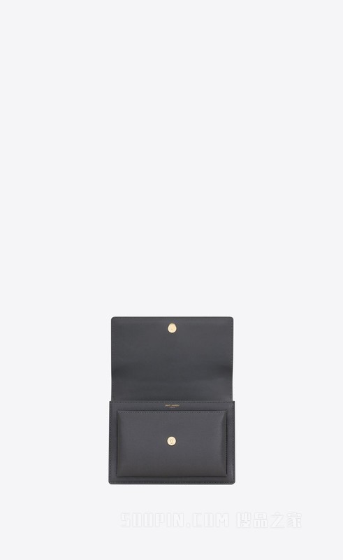 SUNSET中号树皮纹压纹手袋