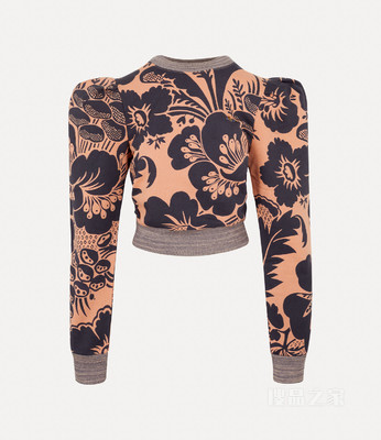 Aramis Sweatshirt