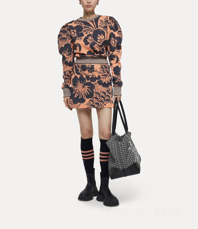 Aramis Sweatshirt
