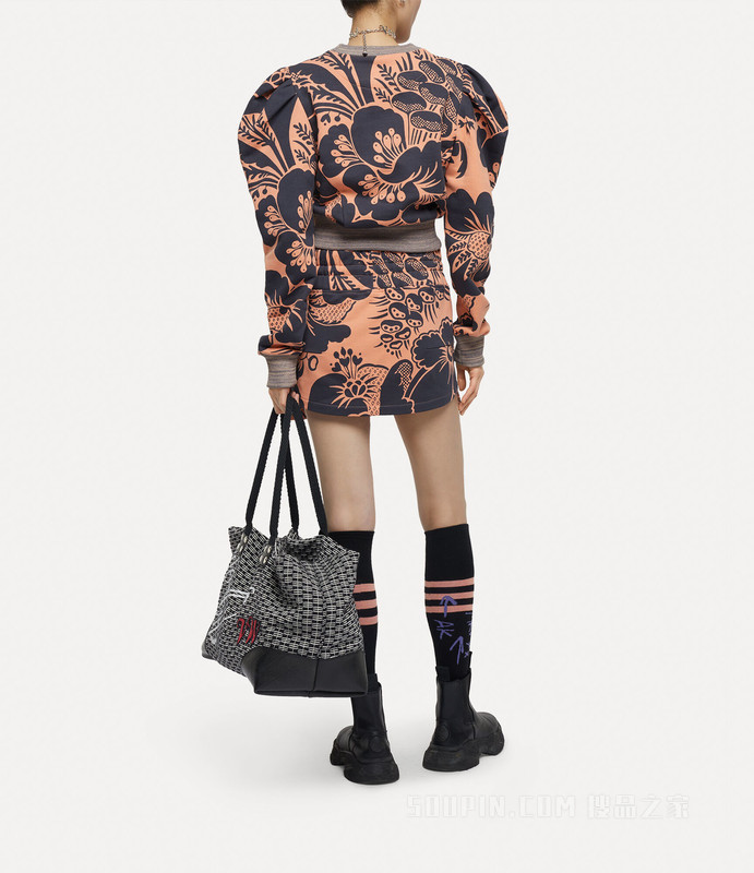 Aramis Sweatshirt