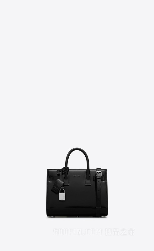 SAC DE JOUR nano亮面皮革手袋