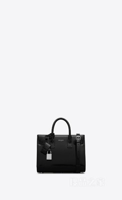 SAC DE JOUR nano亮面皮革手袋