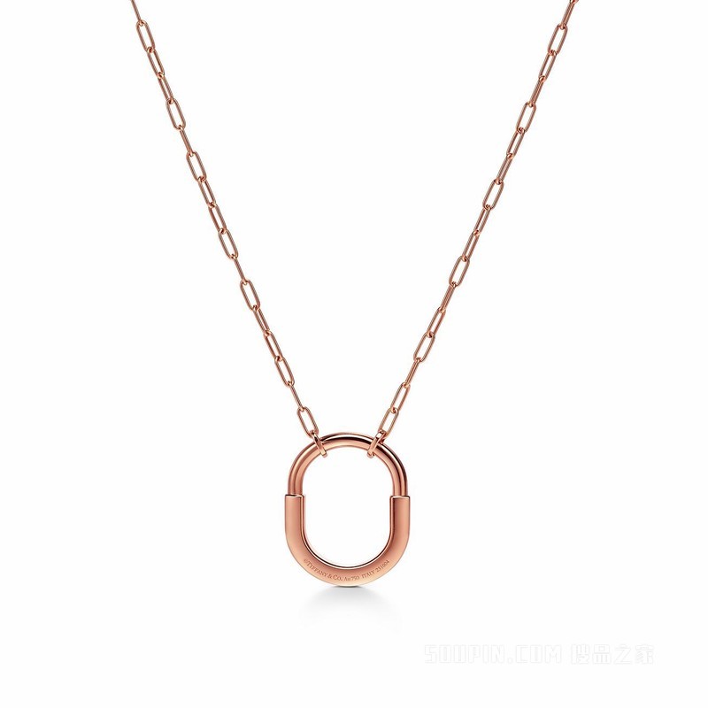 Tiffany Lock ROSÉ Edition 系列 18K 玫瑰金镶嵌粉色蓝宝石中号项链