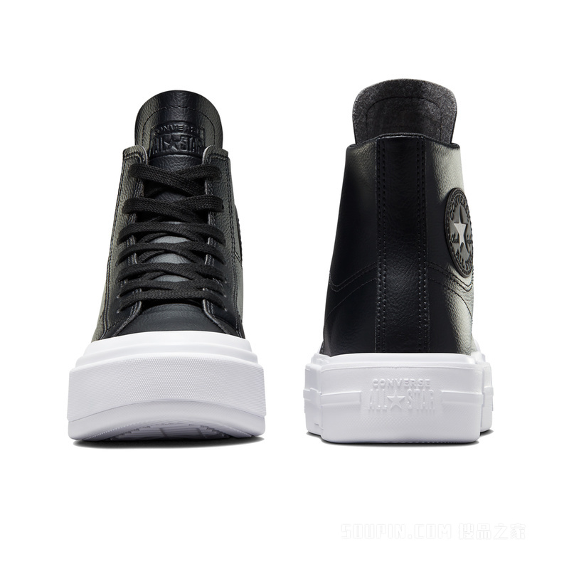 【男女同款】悠游All Star Cruise男女休闲板鞋UU鞋 中性 黑色