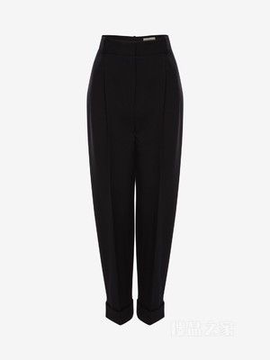 Wool Peg Trouser