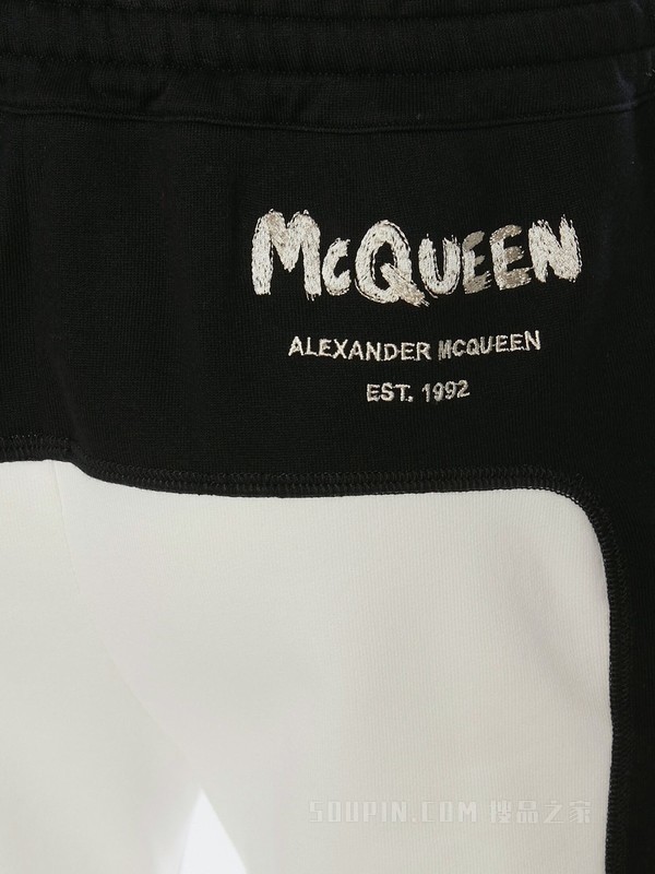 双色McQueen涂鸦慢跑裤