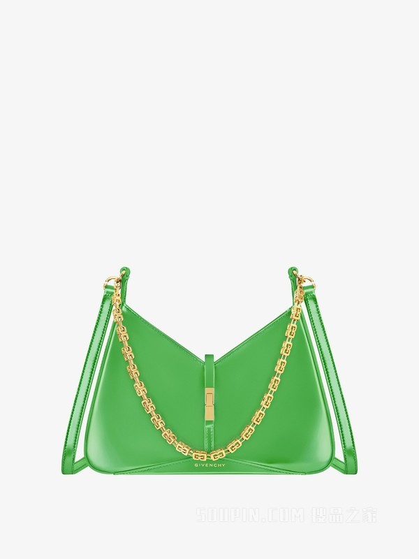 小号Cut Out链条手袋