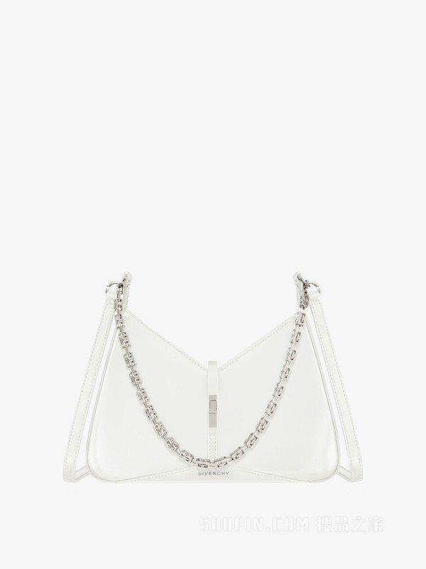 小号Cut Out链条手袋