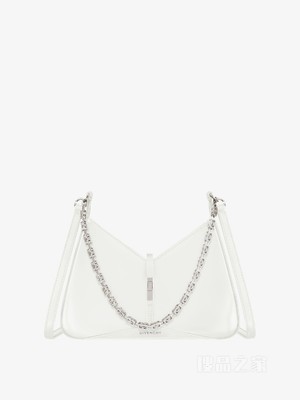 小号Cut Out链条手袋