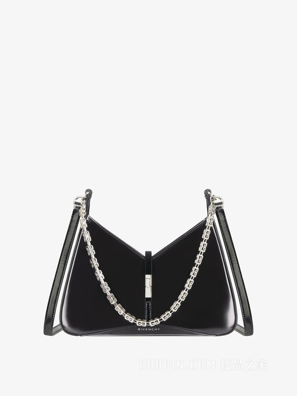 小号Cut Out链条手袋