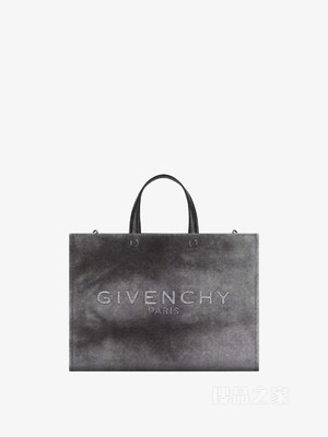 中号G Tote托特包
