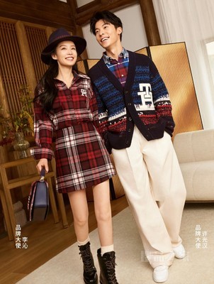 【李沁同款】23新款秋冬女含羊毛混纺格纹合身半身裙39739