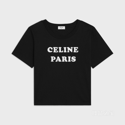 PARIS棉质平纹针织宽松版型T恤 黑色/白色-38AW