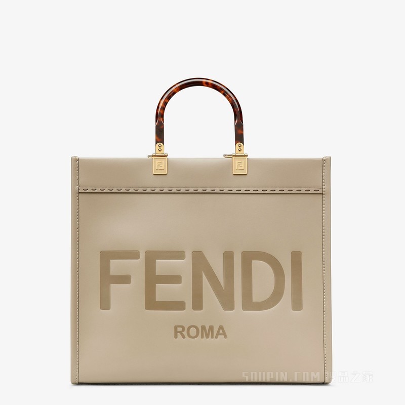 FENDI Sunshine中号手提袋 鸽子灰皮革手提袋