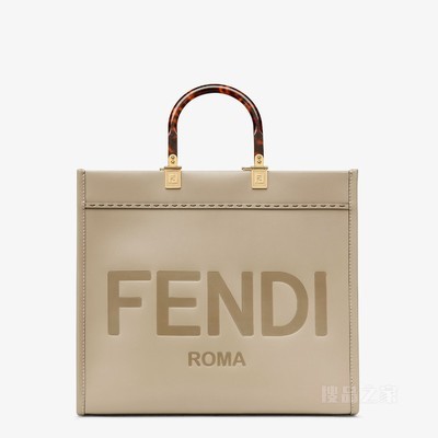 FENDI Sunshine中号手提袋 鸽子灰皮革手提袋