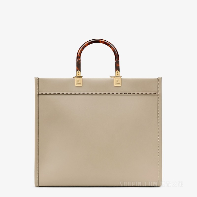 FENDI Sunshine中号手提袋 鸽子灰皮革手提袋