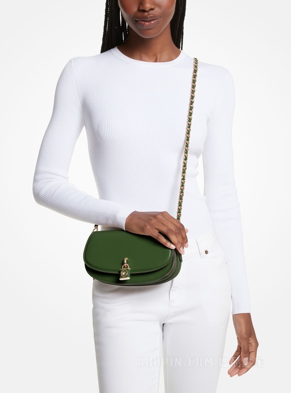 Mila 小号皮质斜挎包