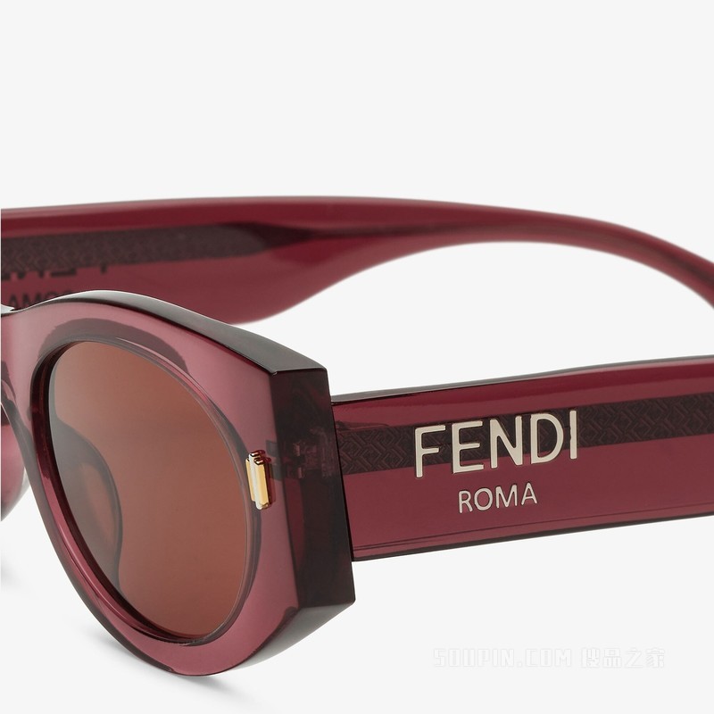 FENDI Roma 低横梁设计紫色醋酸纤维太阳镜