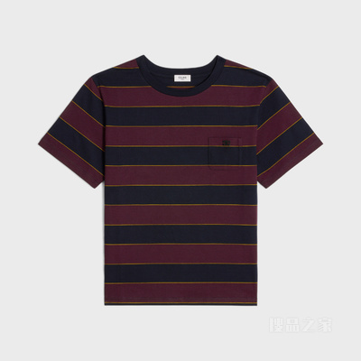 TRIOMPHE条纹平纹针织常规版型T恤 burgundy/navy/yellow/ offwhite-28KJ