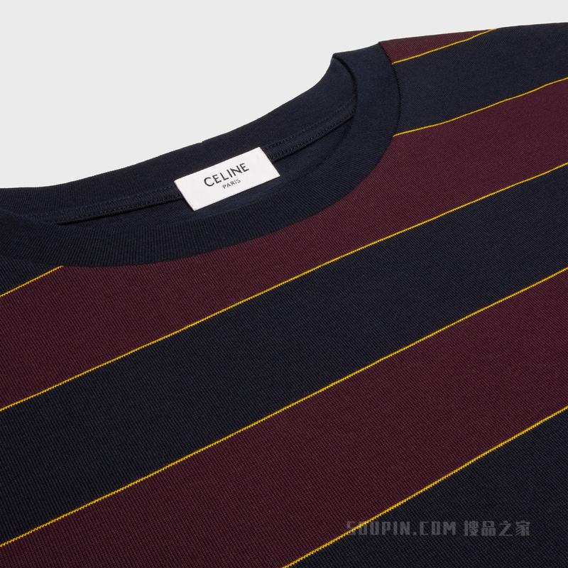 TRIOMPHE条纹平纹针织常规版型T恤 burgundy/navy/yellow/ offwhite-28KJ