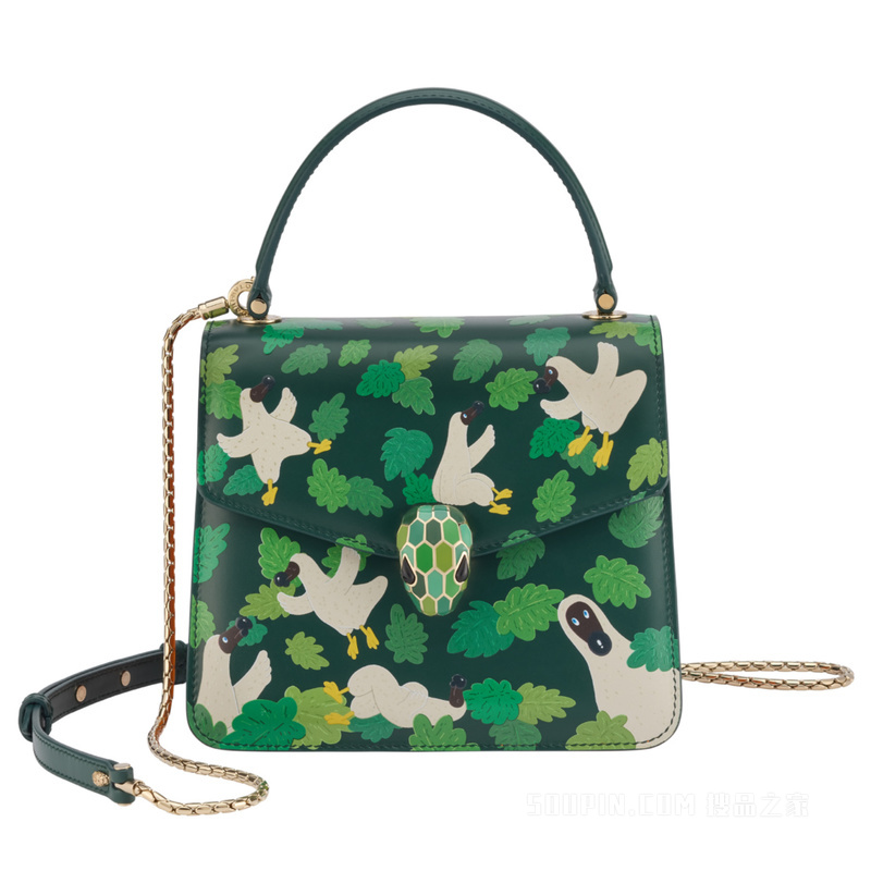 Serpenti Forever Day 手提包