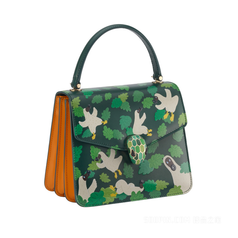 Serpenti Forever Day 手提包