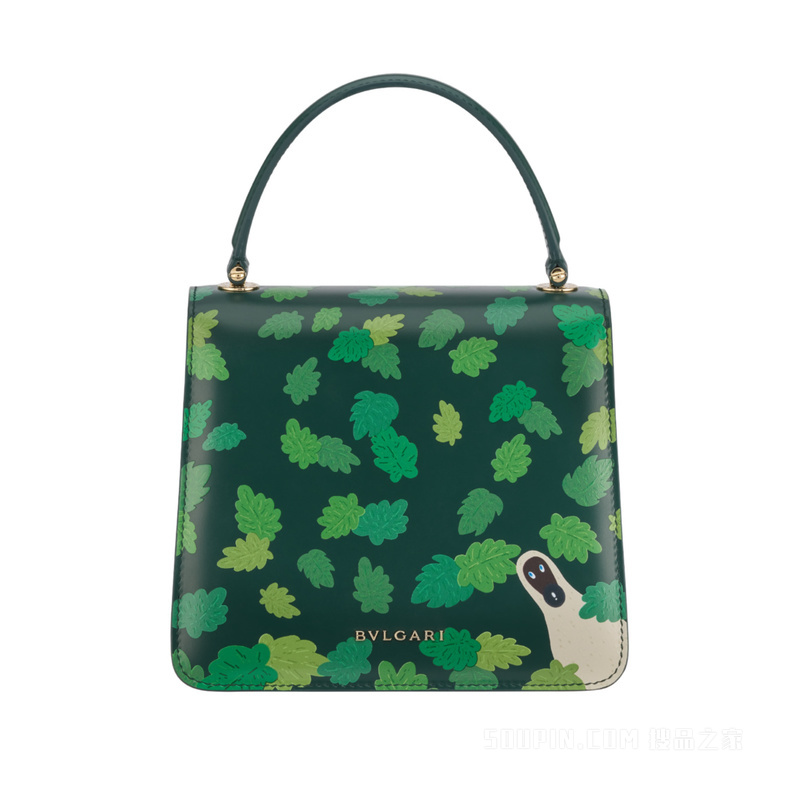 Serpenti Forever Day 手提包