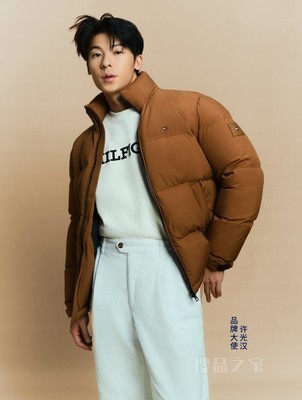 【面包羽绒】【许光汉同款】23冬男鸭绒立领合身羽绒服02541