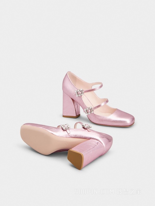 Mini Très Vivier Babies钻扣皮革高跟鞋 粉色