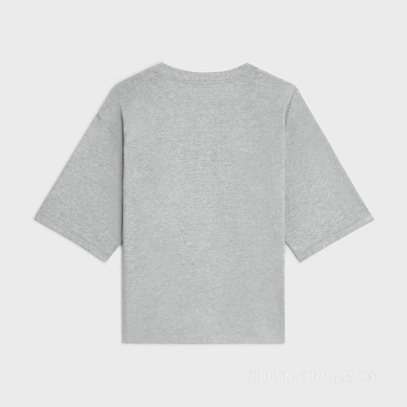 PARIS棉质平纹针织T恤 混灰色/勃艮第红-09BA