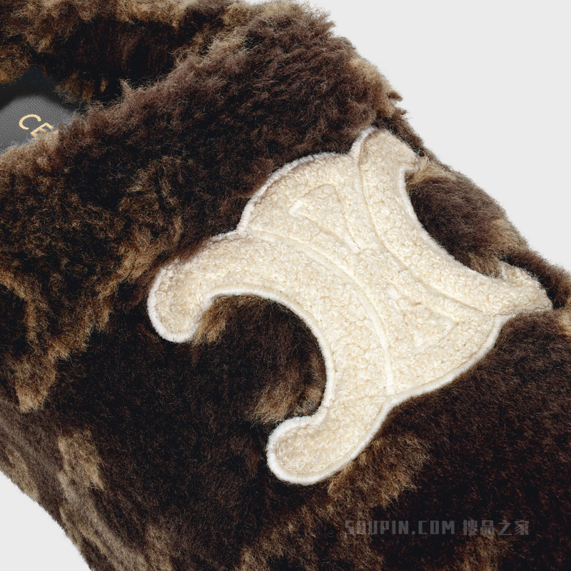 FUR TRIOMPHE提花羊毛穆勒鞋 棕色 / 米色-19BE