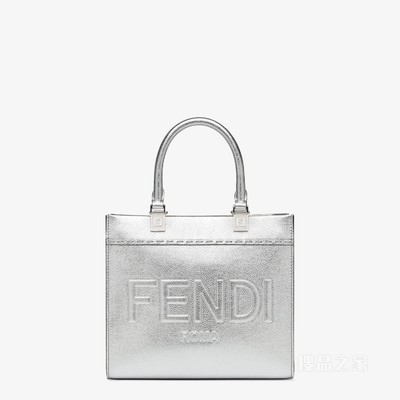 FENDI Sunshine小号手袋 银色皮革手提袋