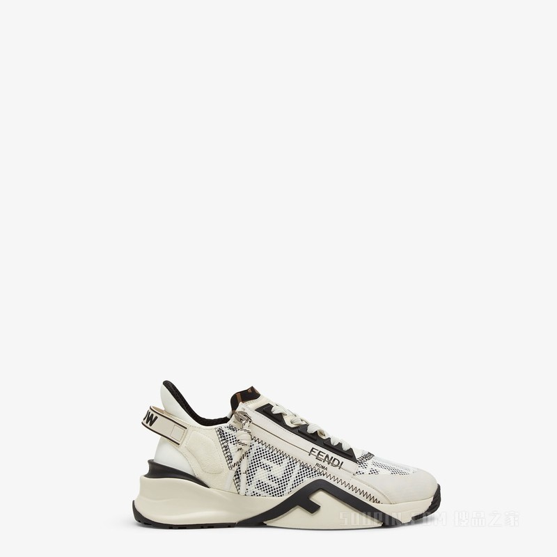 FENDI Flow 白色Lycra®低帮鞋