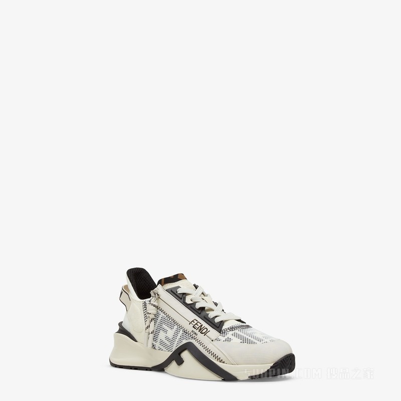 FENDI Flow 白色Lycra®低帮鞋