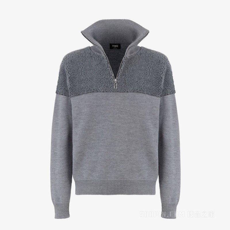 套头衫 灰色羊毛和泰迪熊图案平纹布