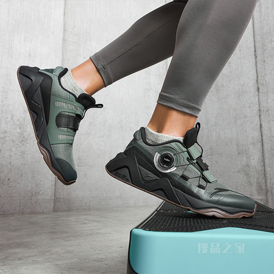 安踏稳如泰山 PRO力量训练系列男子综训鞋