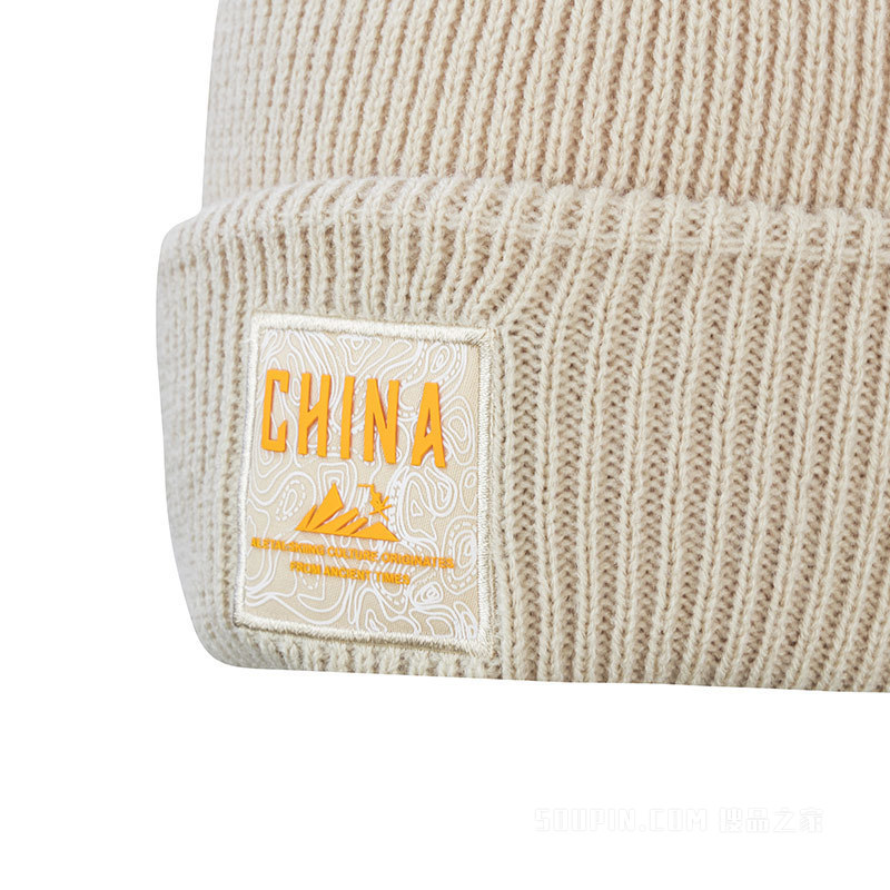 安踏ANTA CHN综训系列男女同款针织帽