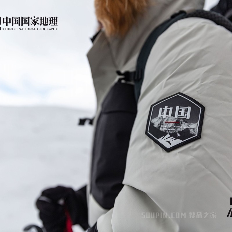 [武大靖同款]安踏冰甲羽绒热“雪”中国系列户外羽绒服中长款保暖防风防泼水