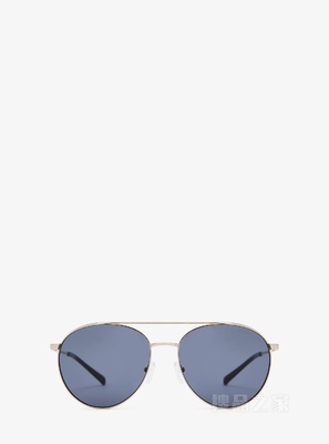 Modern 太阳眼镜