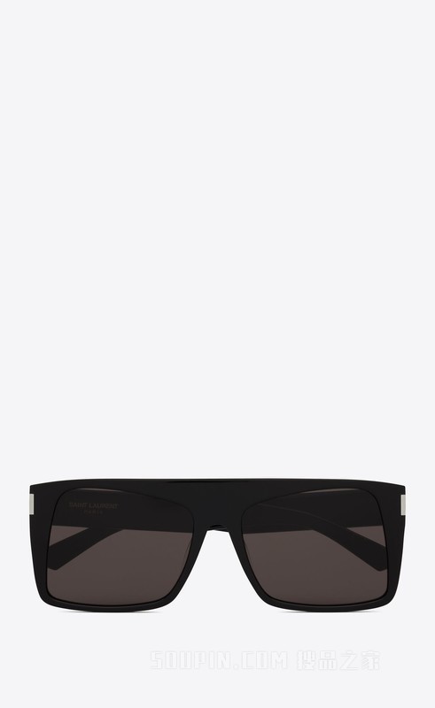 SL 651 VITTI太阳眼镜