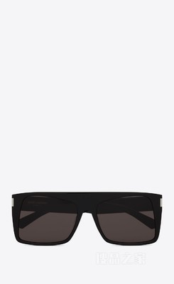 SL 651 VITTI太阳眼镜