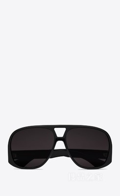 SL 652太阳眼镜
