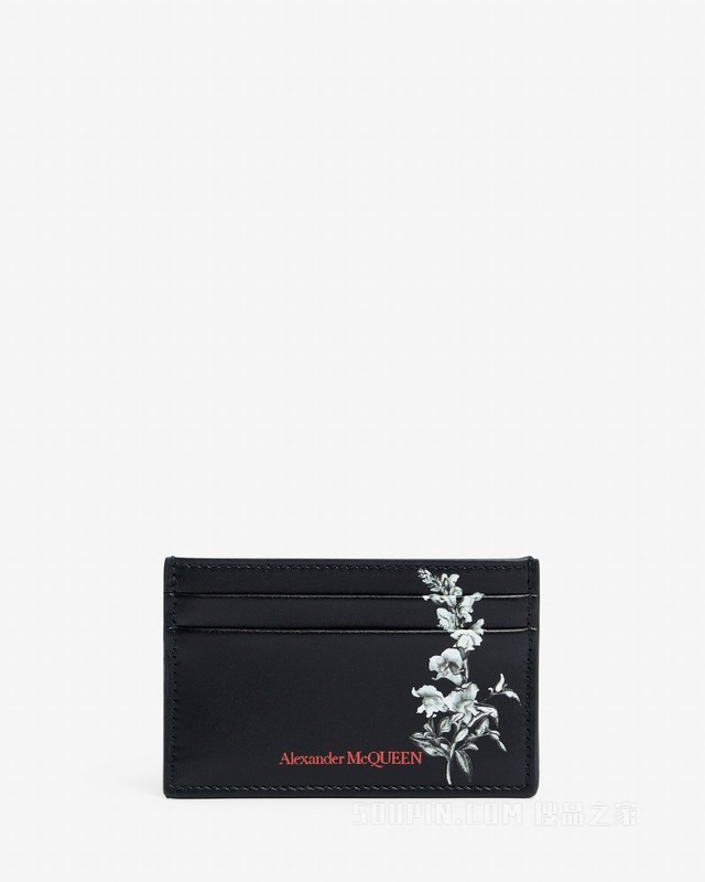 金鱼草印花卡包
