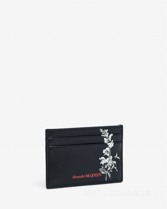 金鱼草印花卡包
