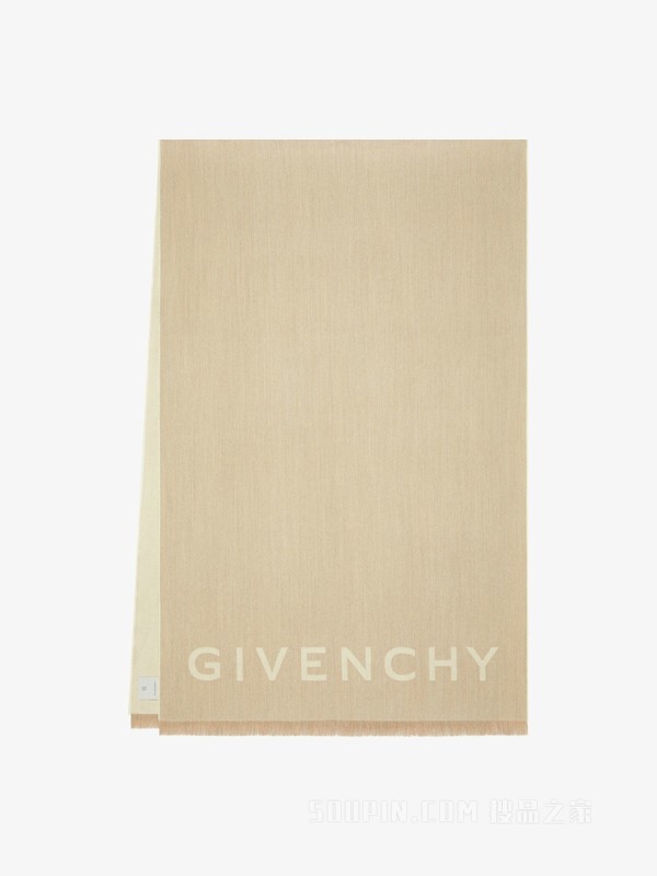 GIVENCHY 4G LOGO围巾