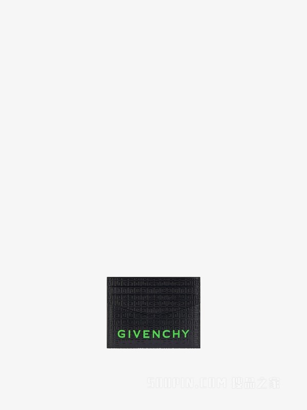 GIVENCHY LOGO卡包