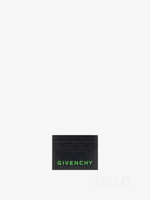 GIVENCHY LOGO卡包