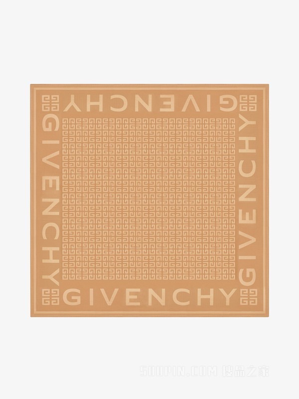 GIVENCHY 4G LOGO 丝质和羊毛大号披肩。