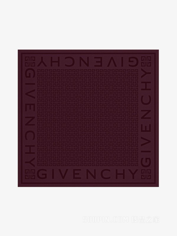 GIVENCHY 4G LOGO 丝质和羊毛大号披肩。